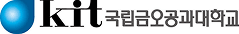 국립금오공과대학교