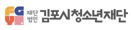 풍무청소년문화의 집