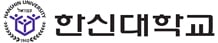 한신대학교 RISE사업단