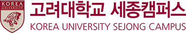 고려대학교 세종산학협력단