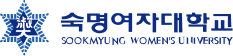 숙명여자대학교