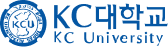 KC대학교