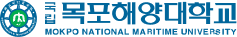 목포해양대학교