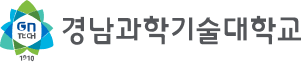 Gyeongnam National University of Science and Technology