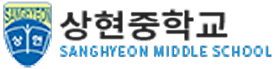 Sanghyeon Middle School
