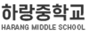 Harang Middle School