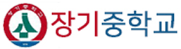 Janggi Middle School