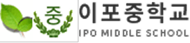 Ipo Middle School