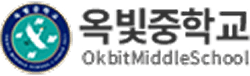 Okbit Middle School