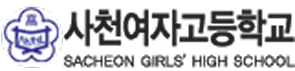 Sacheon Girls' High School