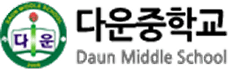 Daun Middle School
