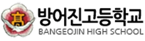 Bangeojin High School