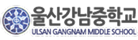 Ulsan Gangnam Middle School