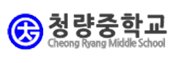 Cheongnyang Middle School