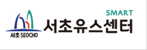 Seocho Youth Center