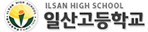 Ilsan High School