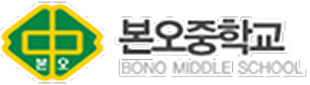 Bono Middle School